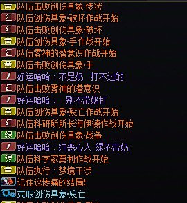 你们匹配都是组队进去打的吗？2