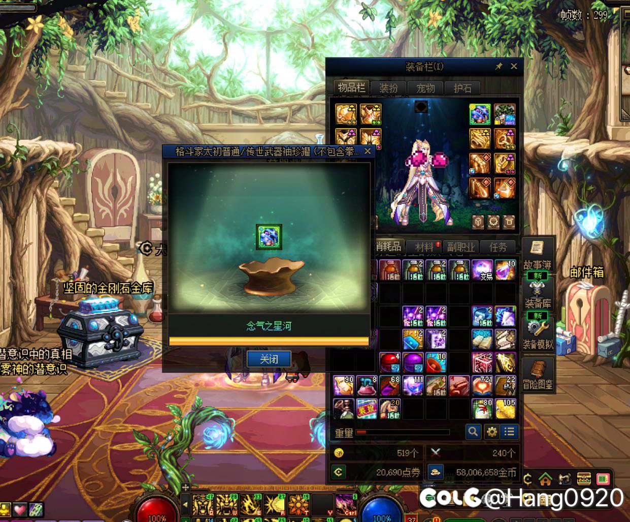 三个月的等待终于一发入魂，大号花花毕业武器啦1