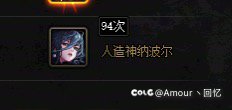 有超核队伍吗拉我个 我满勤 么么1