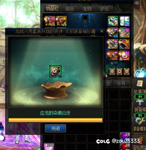 毕业来的猝不及防1