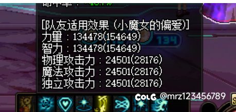 不是说修复了吗？这修复了个寂寞2