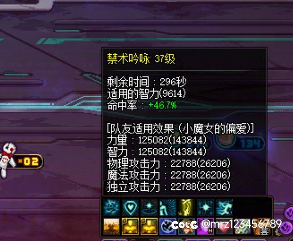 不是说修复了吗？这修复了个寂寞3