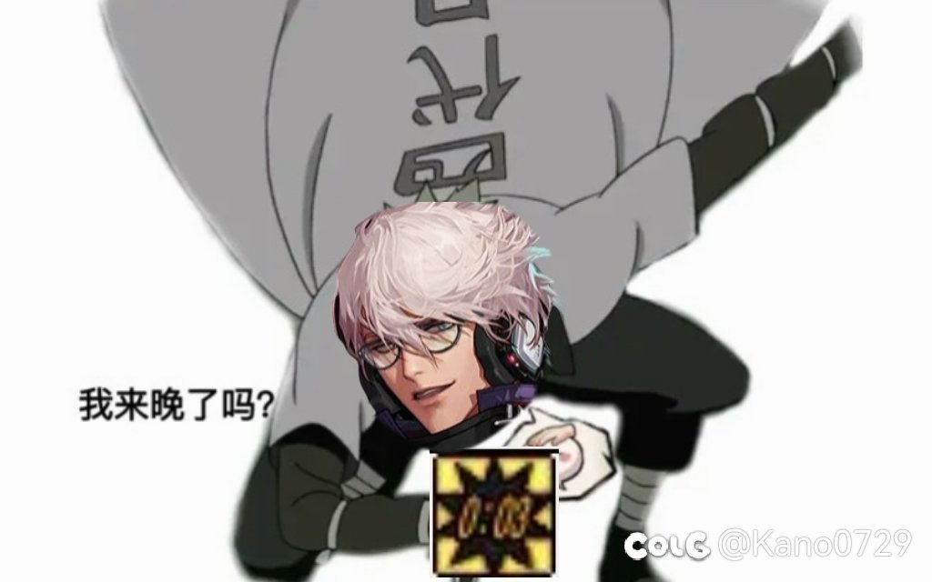 机械的VP改版吗？1