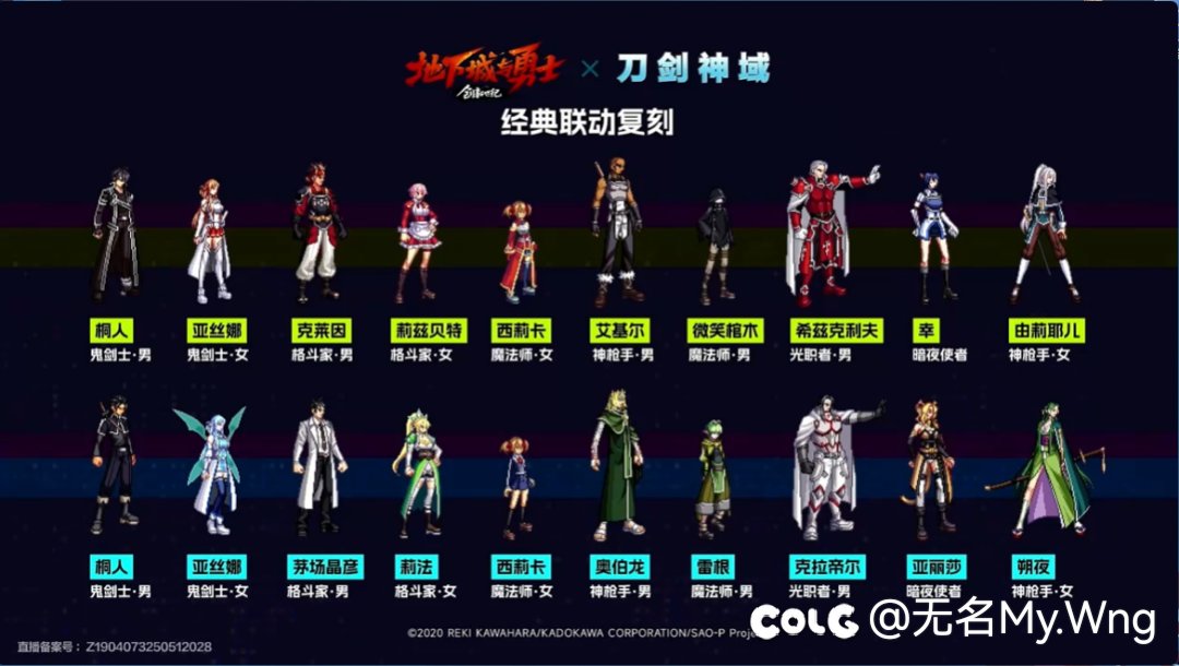 白狐狸当了策划，诠释了什么是送！返厂！2