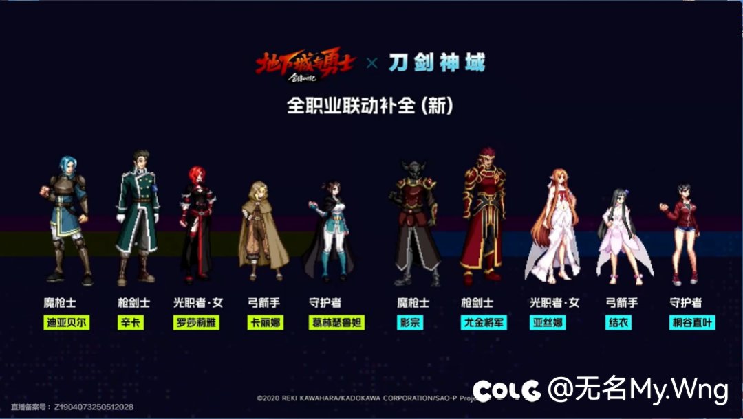 白狐狸当了策划，诠释了什么是送！返厂！3