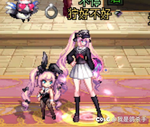 本来这次联动没啥期盼了1