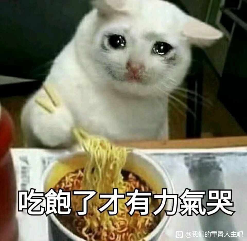 这白图爆率真高吧2
