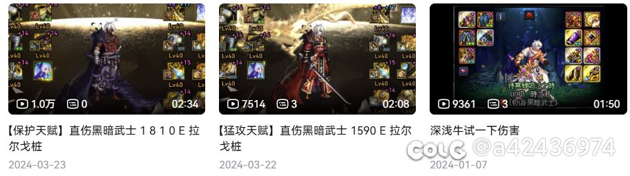 提现跑路删小号。竞速圈又又又塌一个2