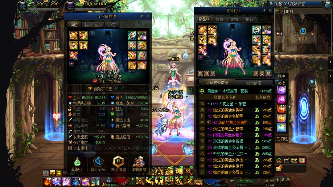 佛系深渊，双大号太初武器+3黄金乡毕业1