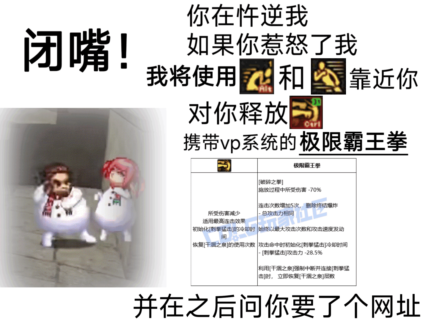 关于转职书希望官方给个二选一盒子1