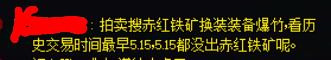 这是新的显示bug么1