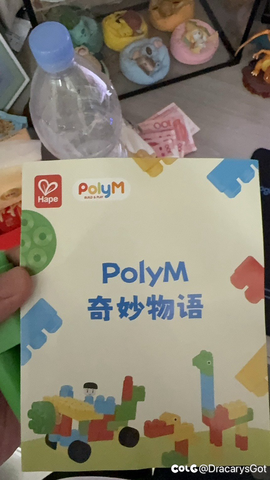 大家上班摸鱼dnf怎么操作？1