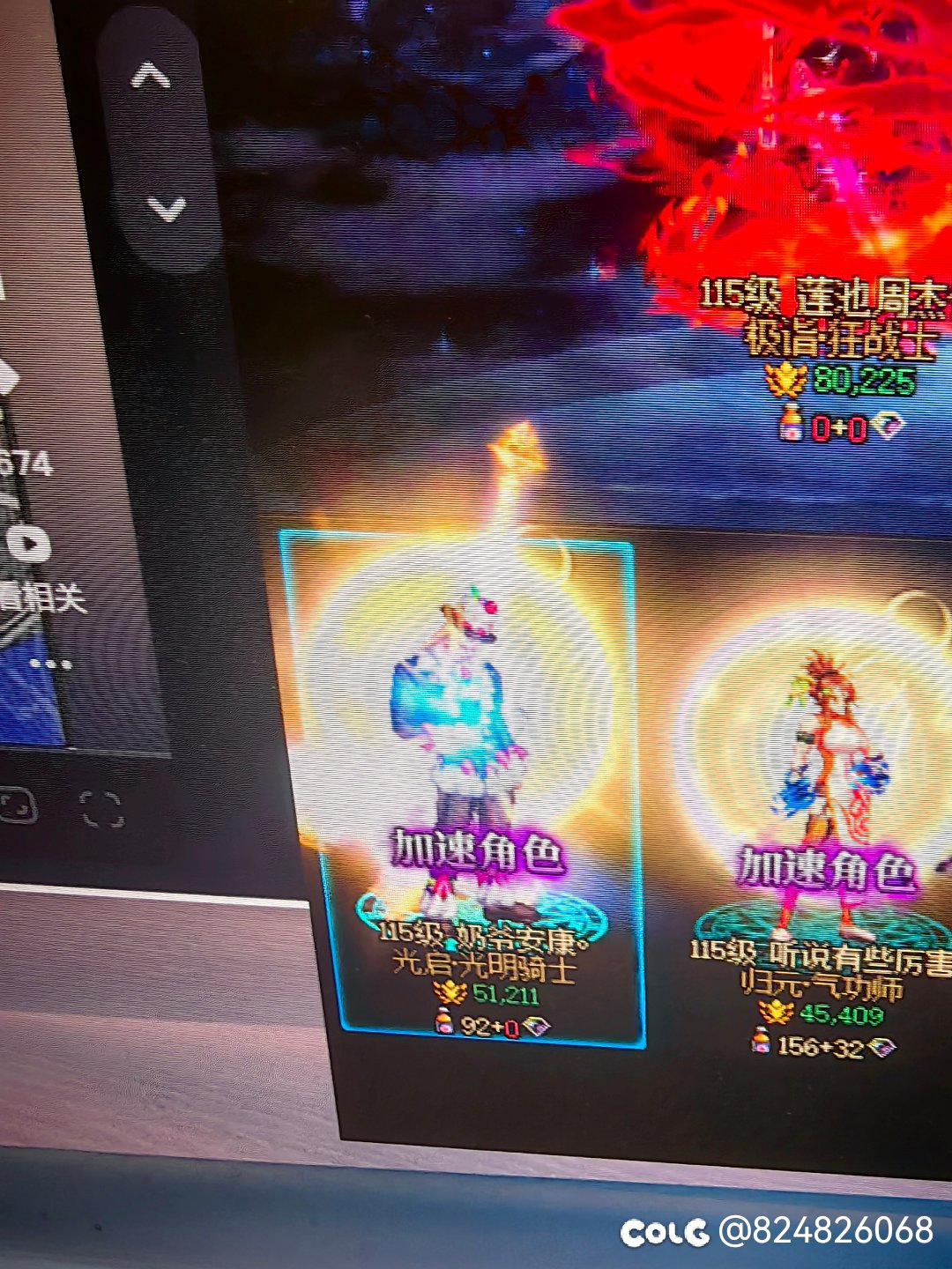 胶囊奶五个星辉了1