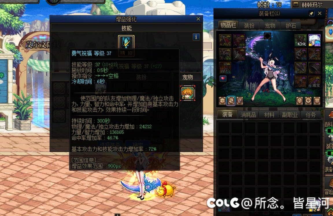 求助奶妈大佬解答1