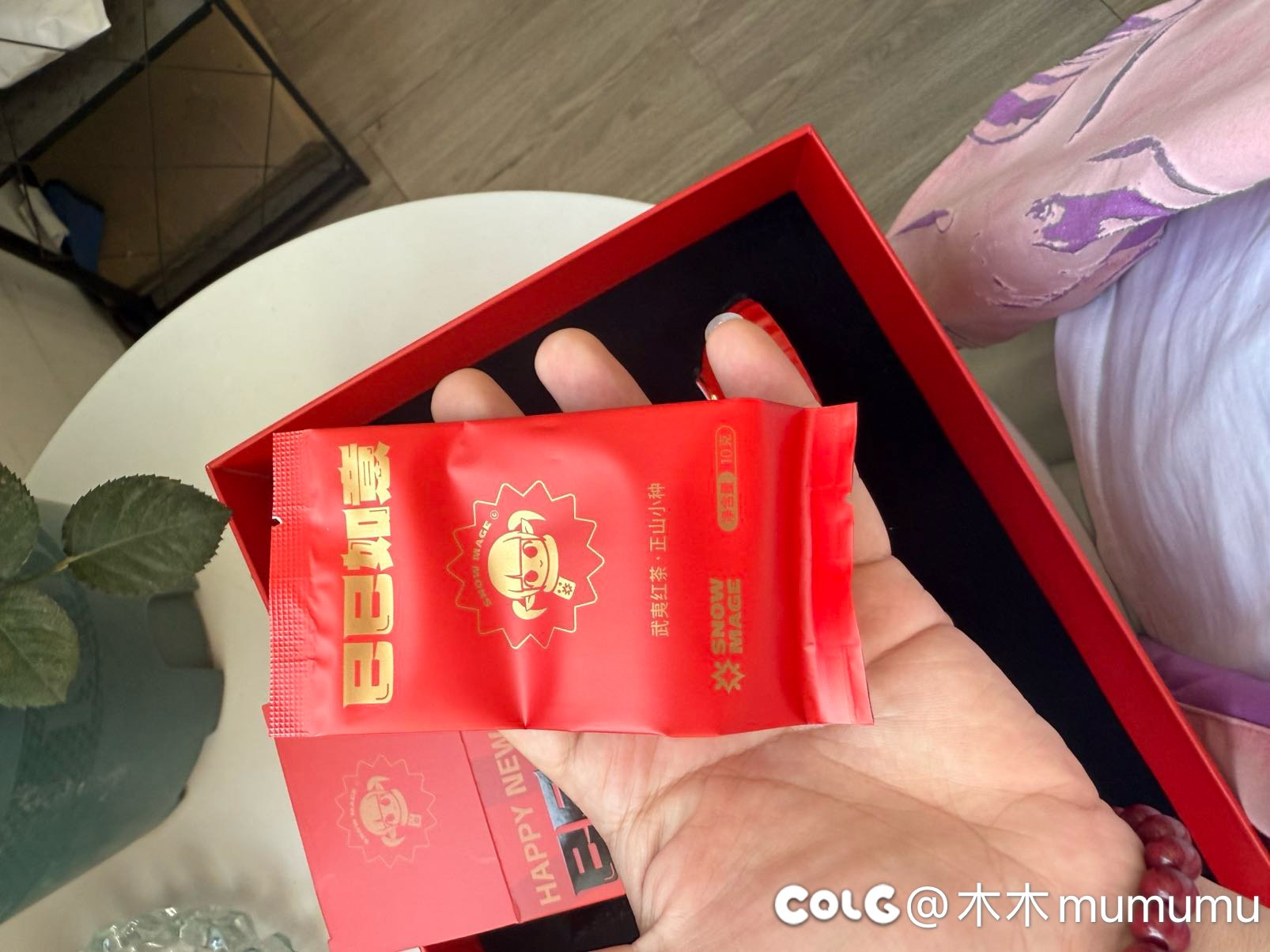 dnf巳巳如意蛇年实体礼盒收到了，来吧开箱展示5