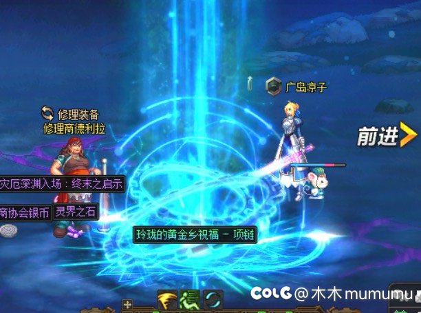 转运？我都不敢相信这是我寄几！2