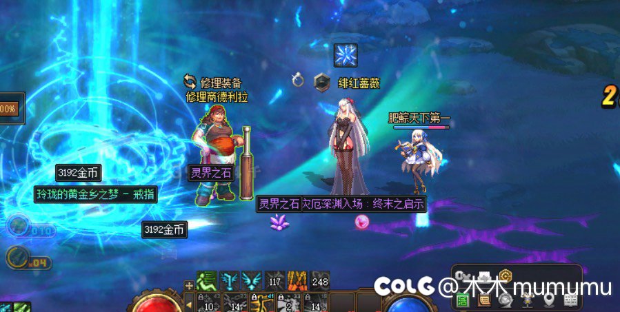 转运？我都不敢相信这是我寄几！3