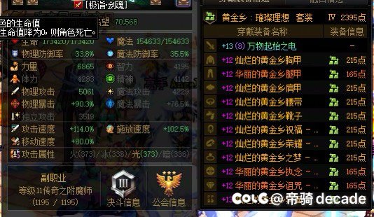 帮帮忙看看有点不懂5