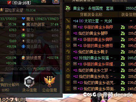 帮帮忙看看有点不懂6