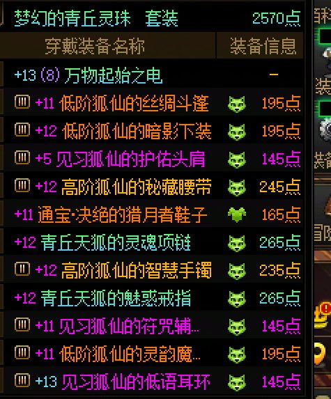 笑死，115真是个好版本1