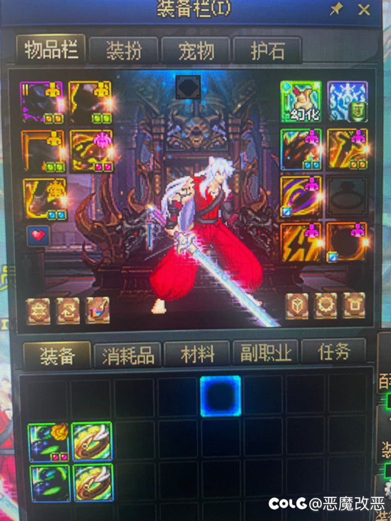 检测概率实测1