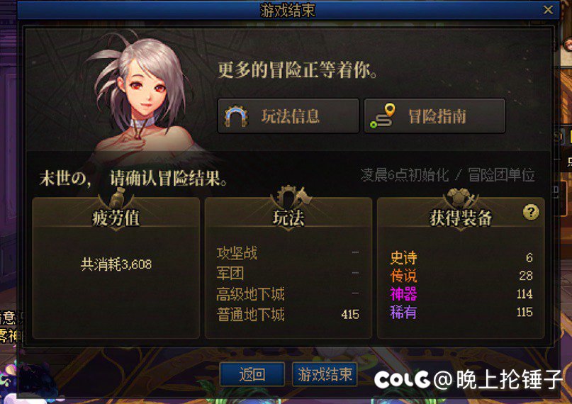 最近这爆率真挺好笑的1