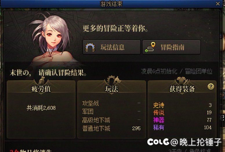 最近这爆率真挺好笑的2