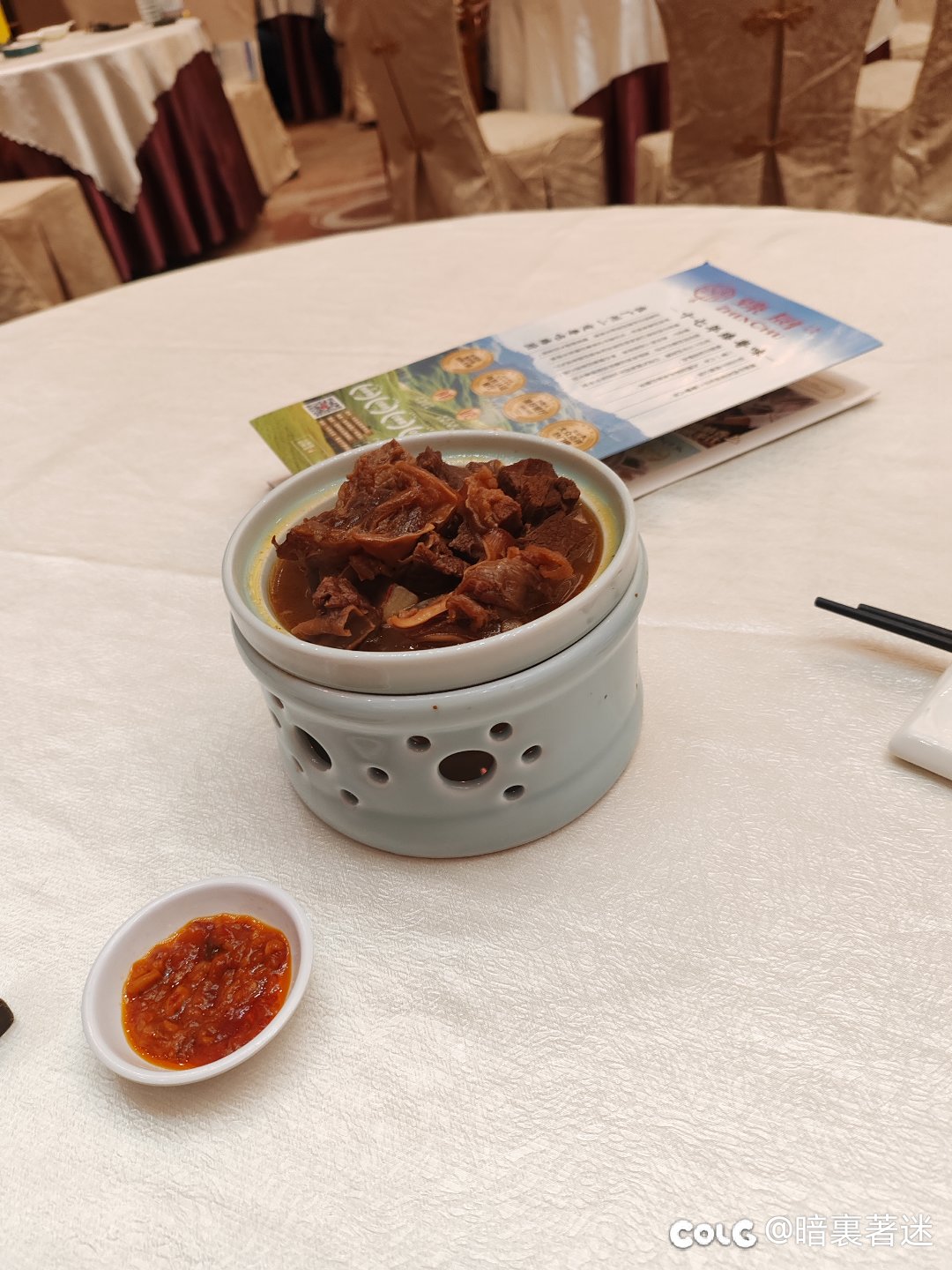 饮茶先啦1
