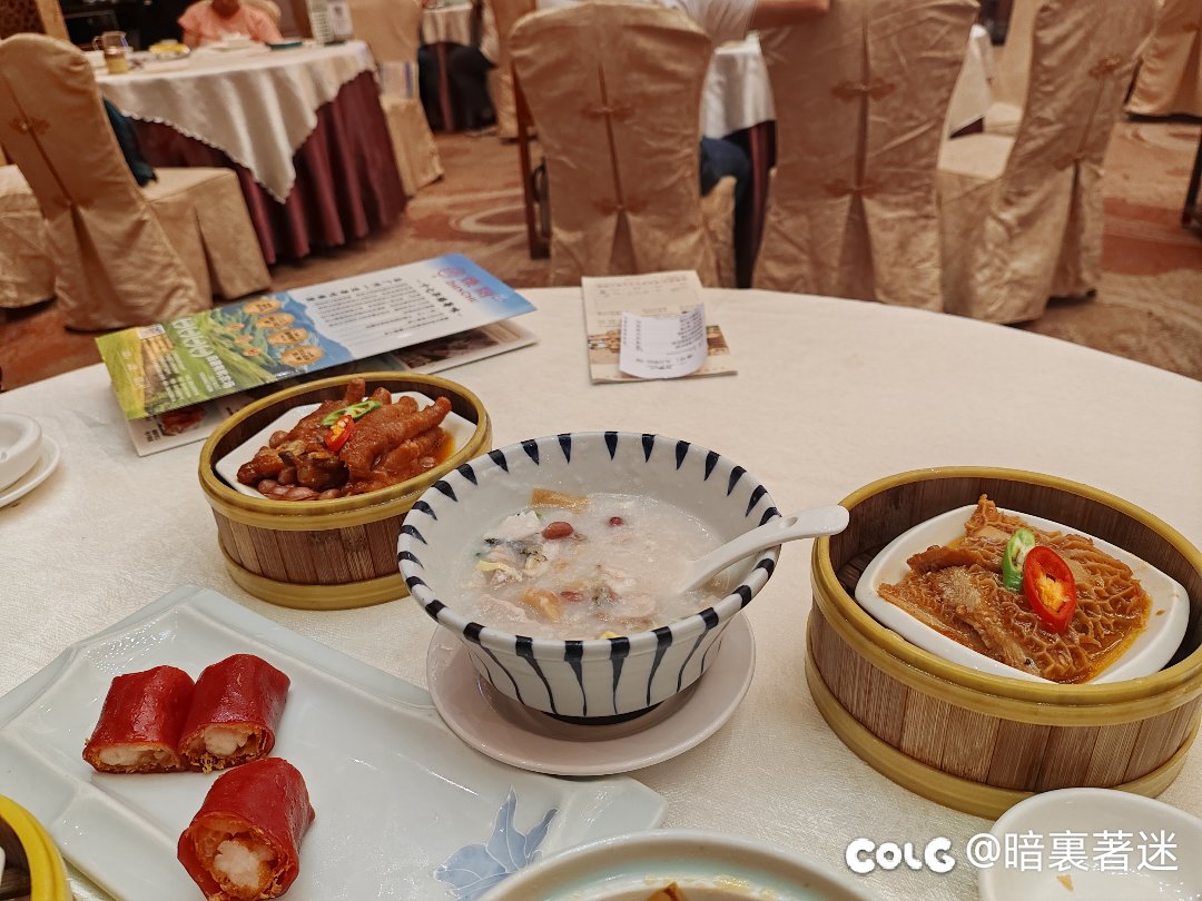 饮茶先啦2