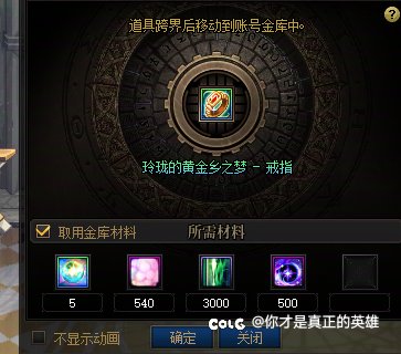 大号阶段性毕业啦1