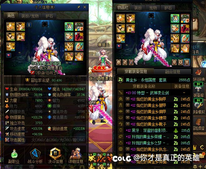 大号阶段性毕业啦2
