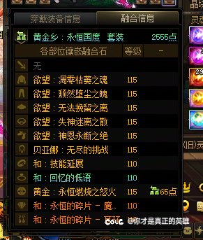 大号阶段性毕业啦3