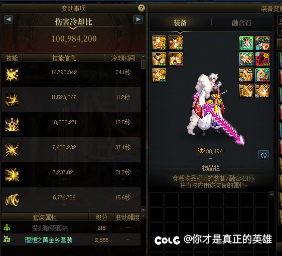 大号阶段性毕业啦5