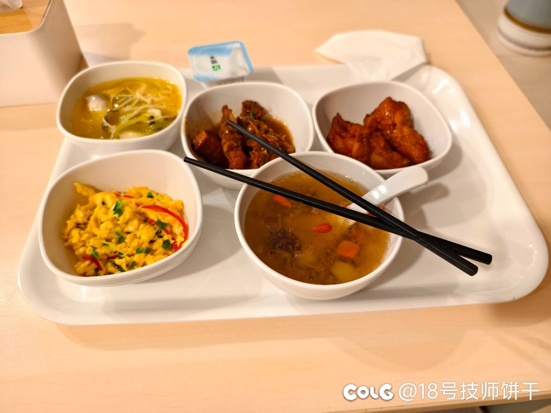 吃夜宵了1