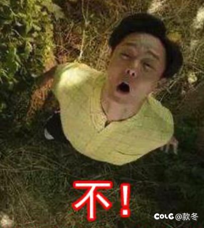 要是SAO返场，这个哥们不得疯了？2