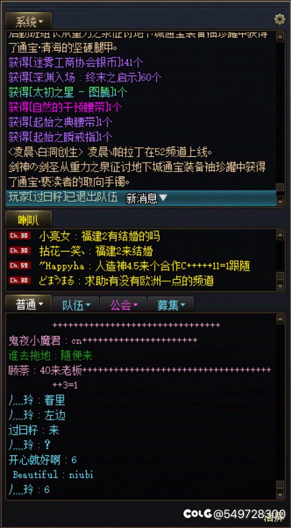 这就是沉月湖？1