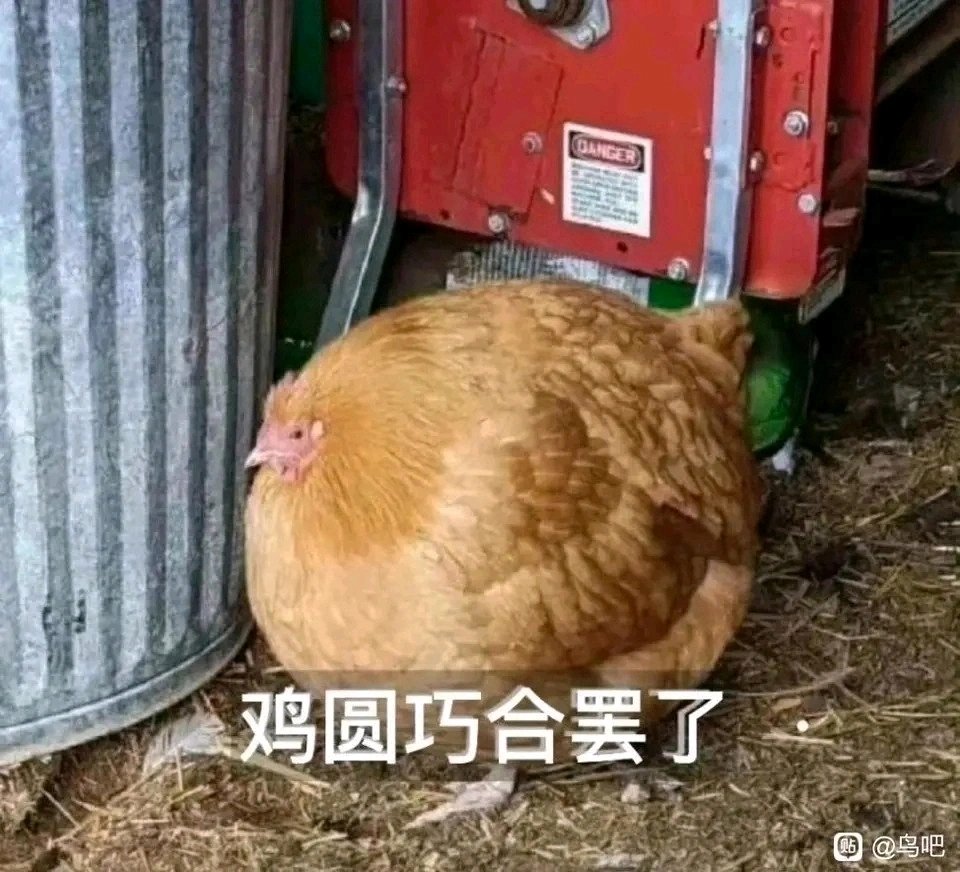 暖暖-女鬼剑分享9