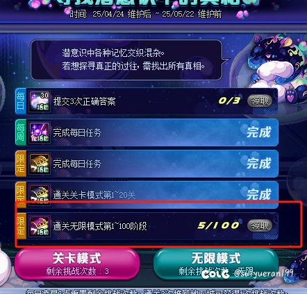 策划能不能当个人1