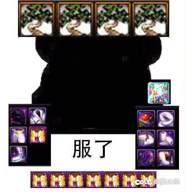 还有多少人是一个太初罐子没开过的1