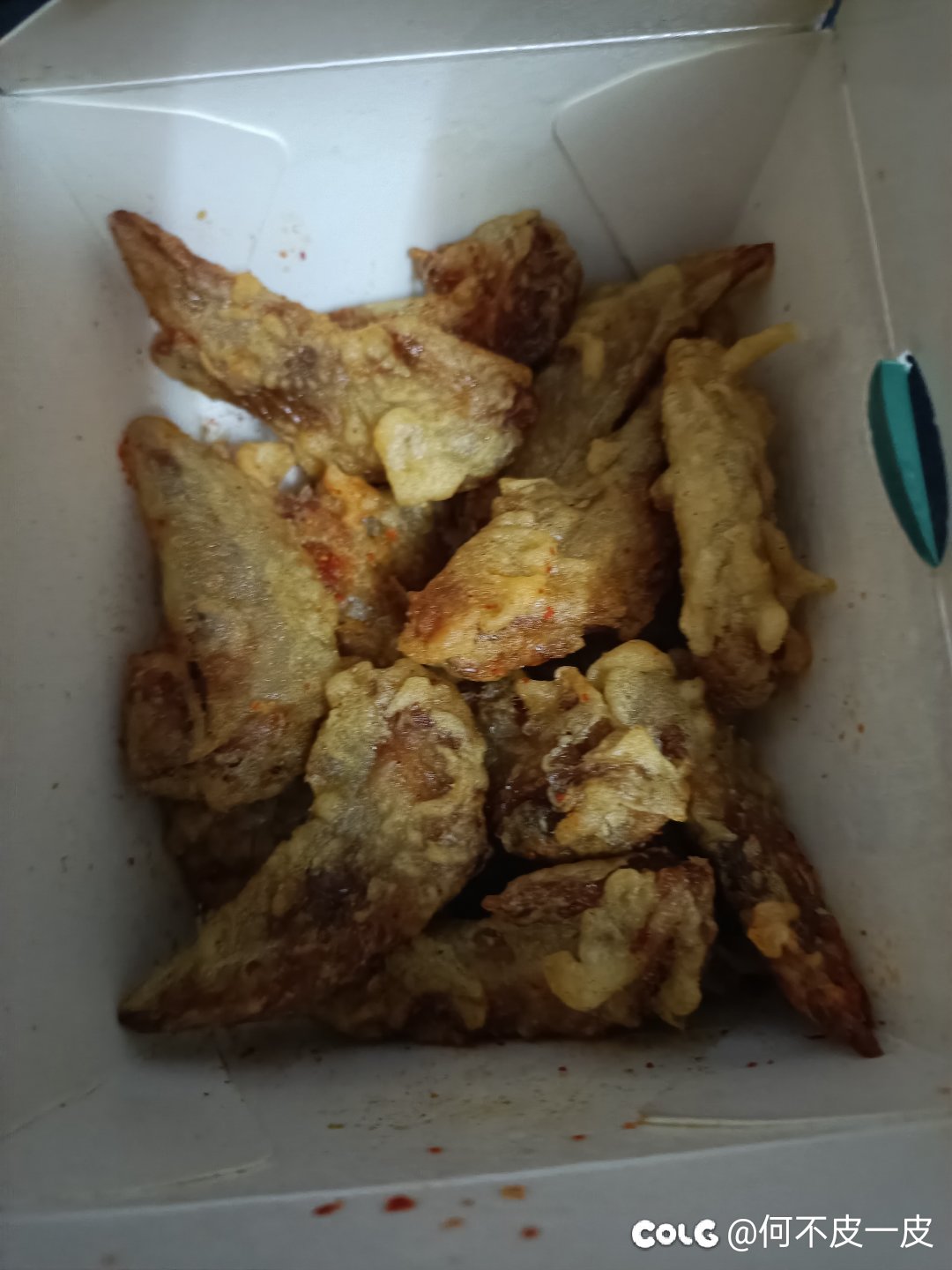 周末不得狠狠加餐1