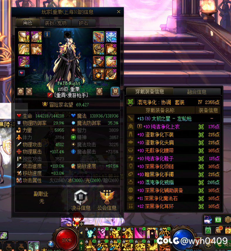 没b数的蛇皮c能不能别吃免费奶啊？1