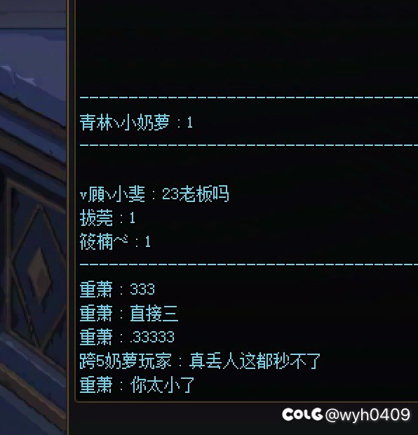 没b数的蛇皮c能不能别吃免费奶啊？2