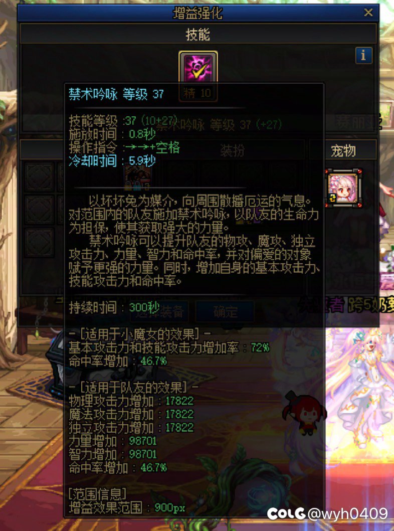 没b数的蛇皮c能不能别吃免费奶啊？3