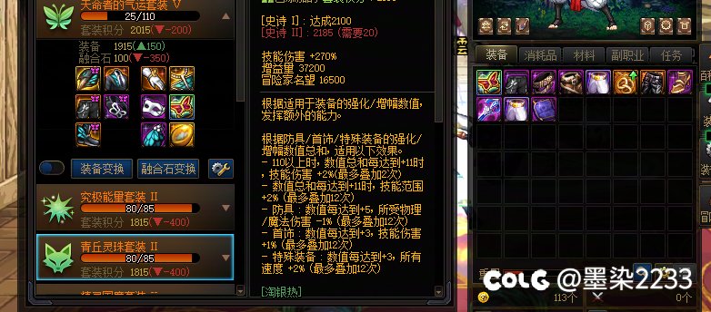 这叫没有检测？1