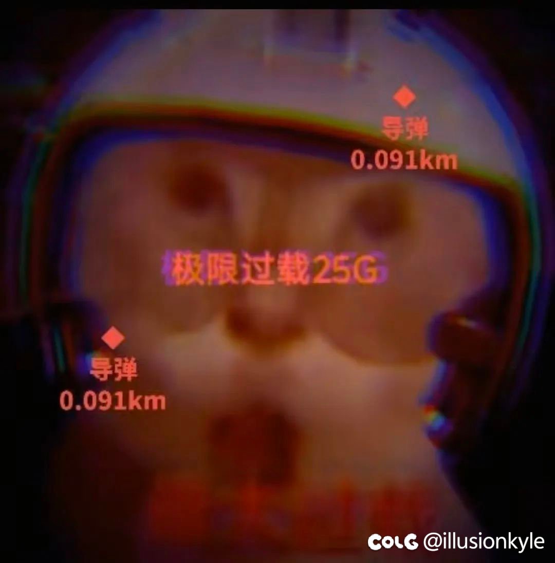 毛线团的BUG什么时候解决1