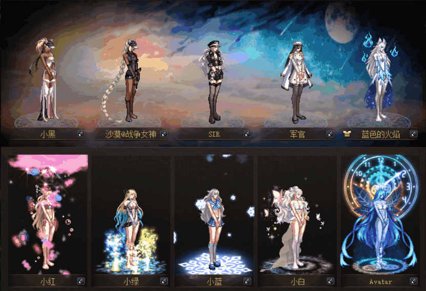 【女枪暖暖】风格各异的孵雷鸭1