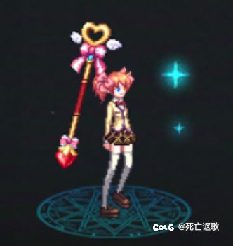 你想成为魔法少女吗？那就和我签订……2