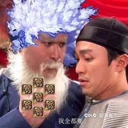 这下三年前的头像成真的了1