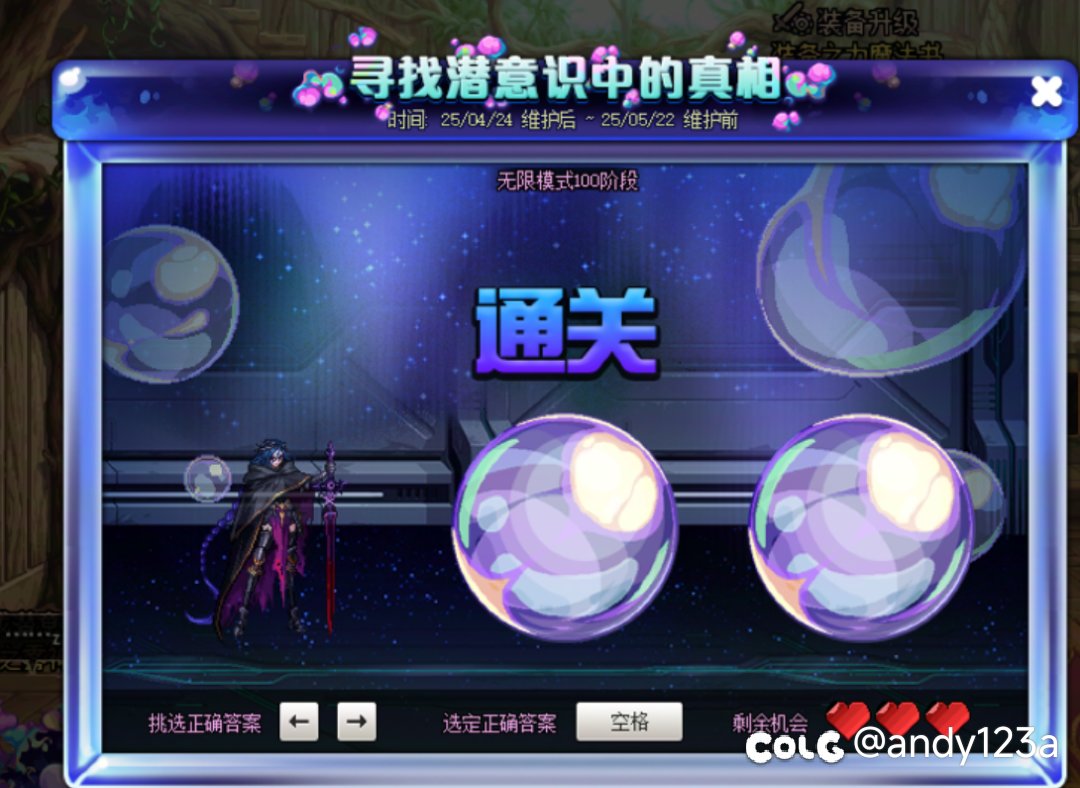 。。。眼疼1