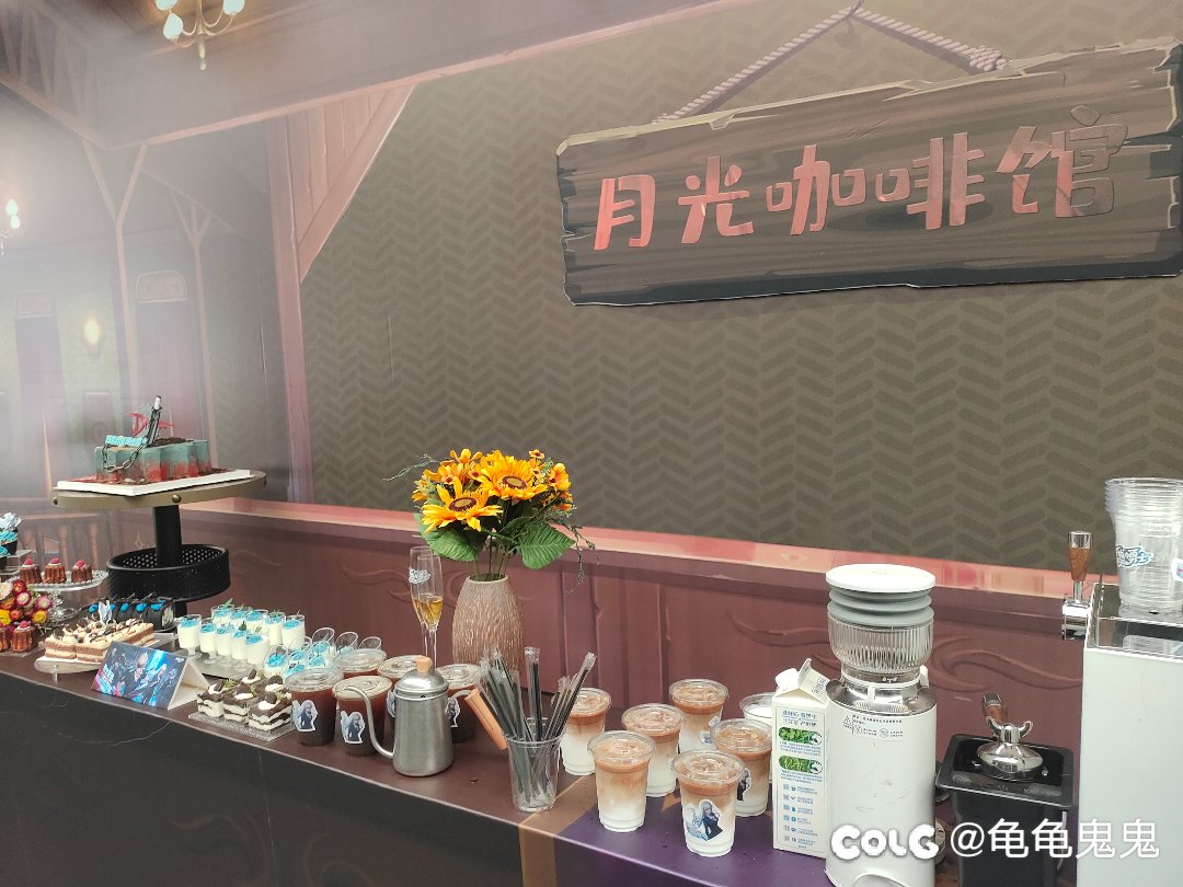 狠狠参加了线下活动3